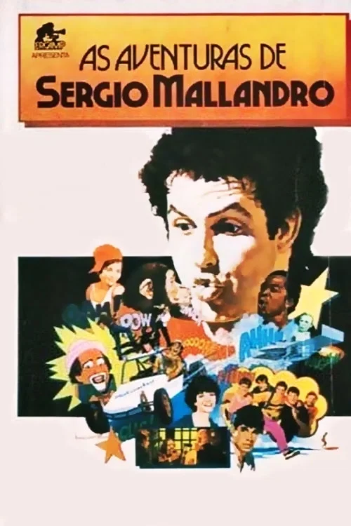 As Aventuras de Sérgio Mallandro постер