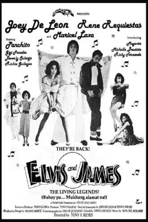 Elvis & James постер
