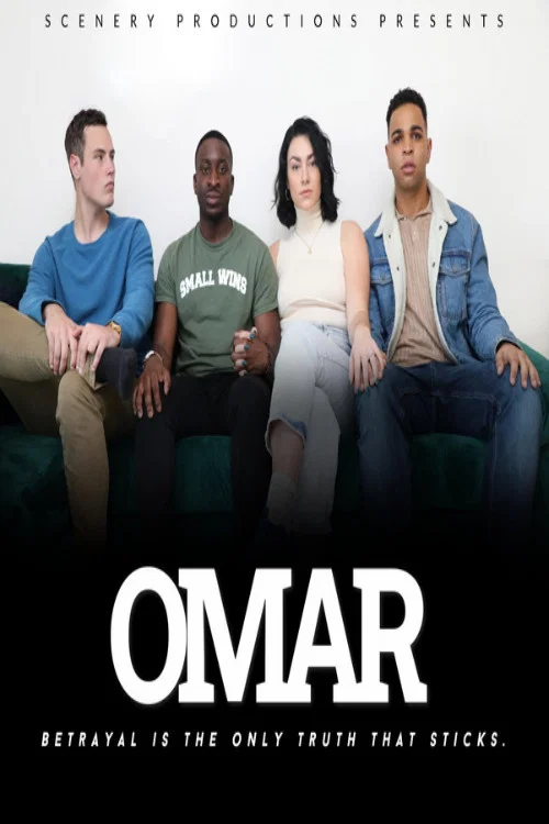 Omar постер