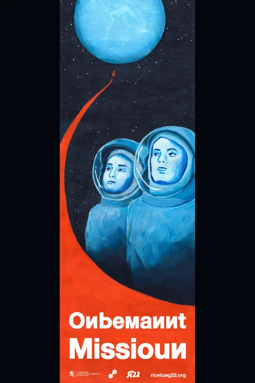 Onbemannt Missioun постер