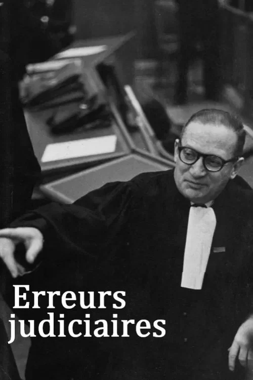 Erreurs judiciaires постер