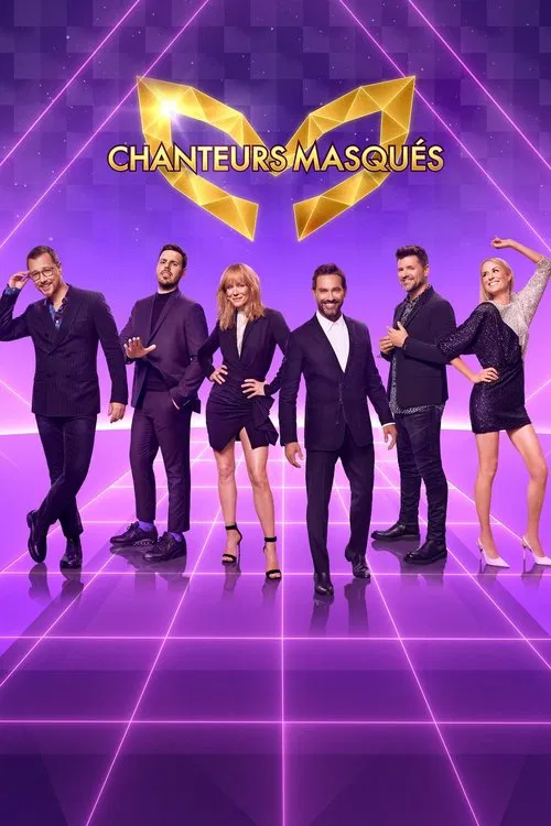 Chanteurs masqués постер