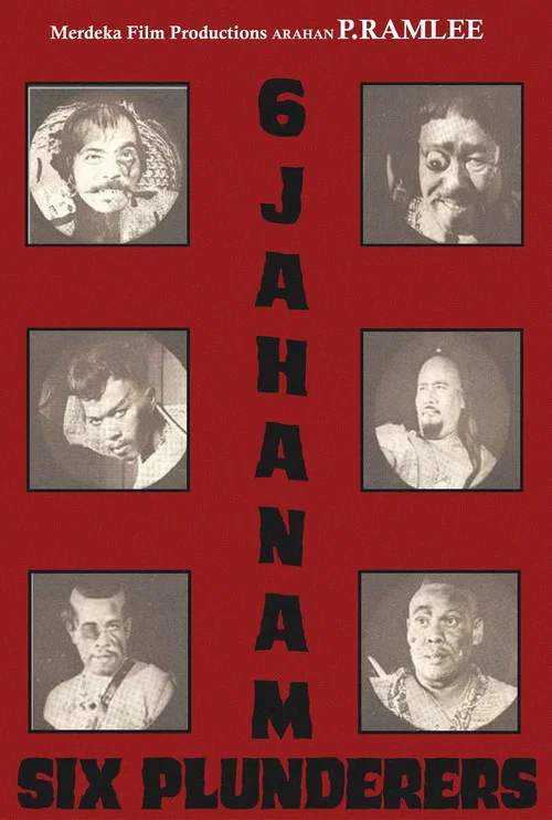 6 Jahanam постер