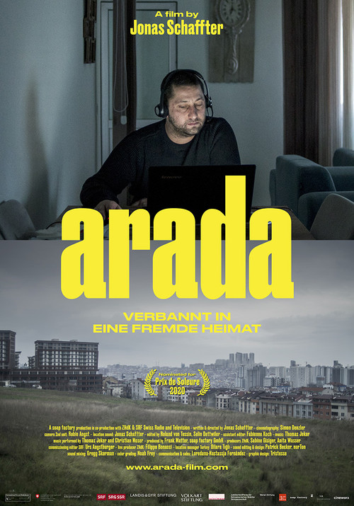 Arada постер