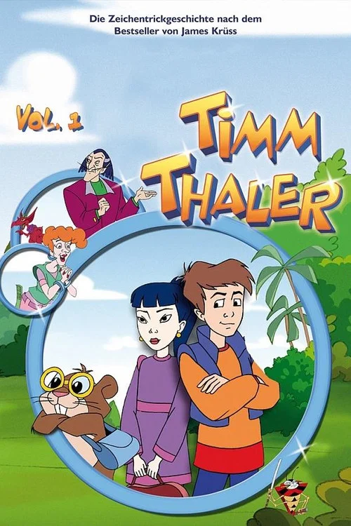 Тим Талер постер