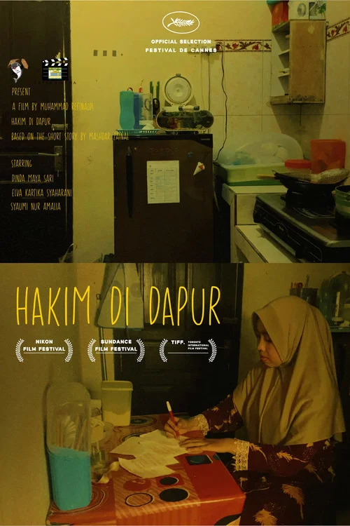 HAKIM DI DAPUR постер