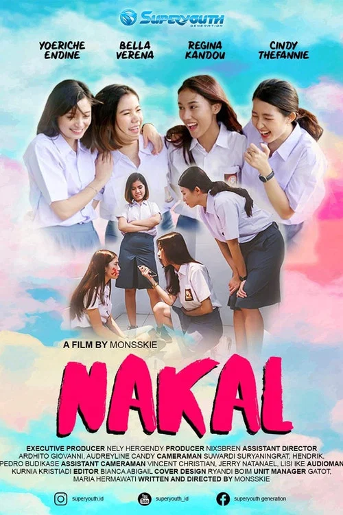 Nakal постер