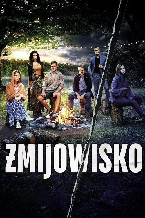 Żmijowisko постер