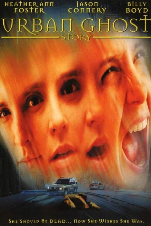 Urban Ghost Story постер
