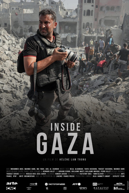 Inside Gaza постер