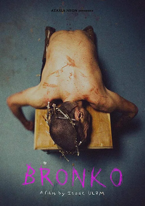 Bronko постер