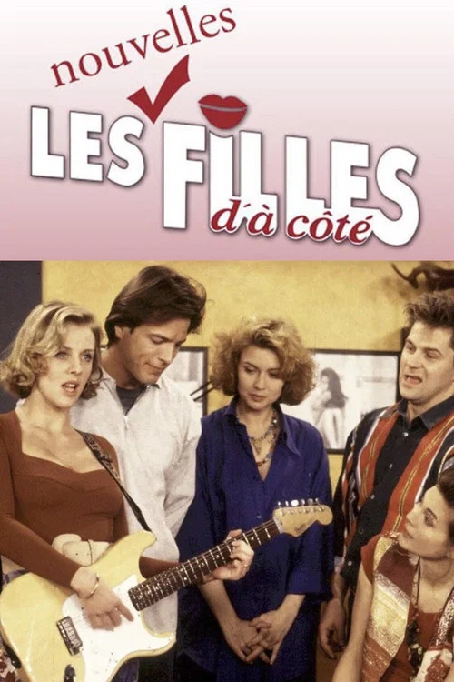 Les Nouvelles Filles d'à côté постер