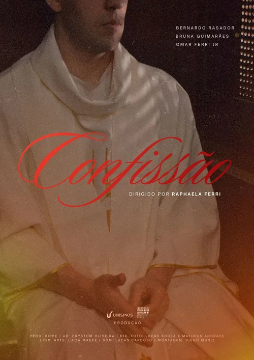 Confissão постер