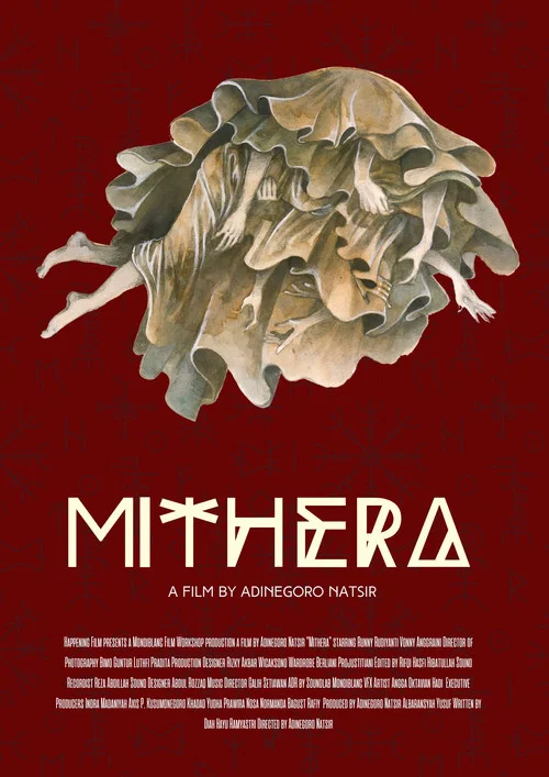 Mithera постер