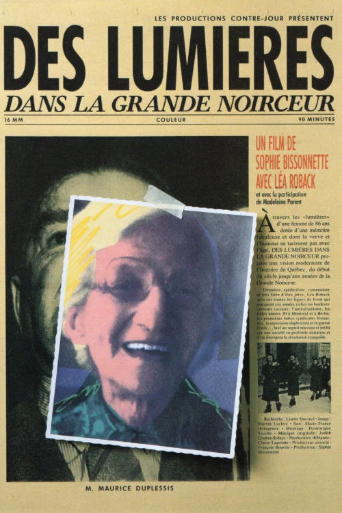 Des lumières dans la grande noirceur постер