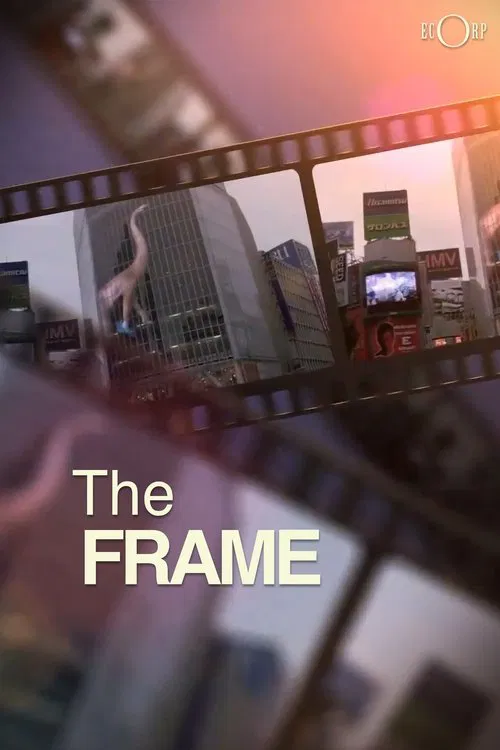 The Frame постер