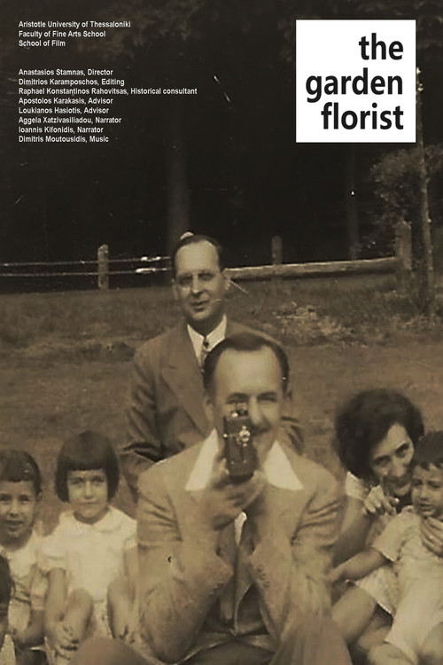 The garden florist постер