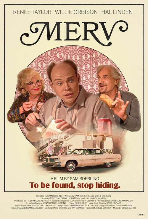 Merv постер