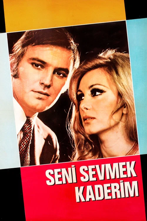 Seni Sevmek Kaderim постер