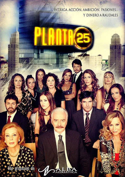 PLANTA 25 постер