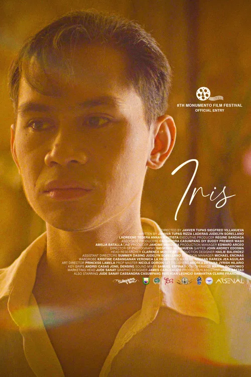 Iris постер