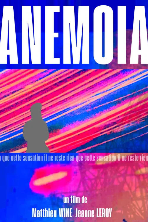 Anemoia постер