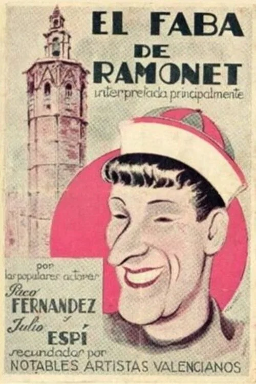 El fava de Ramonet постер