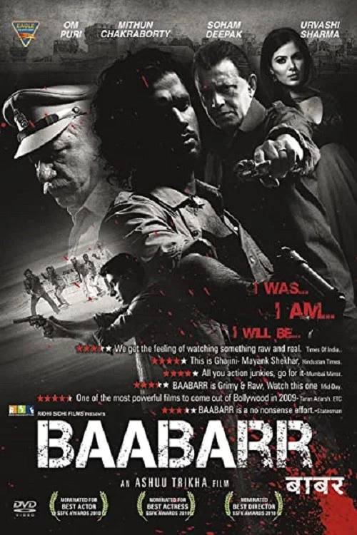 Baabarr постер