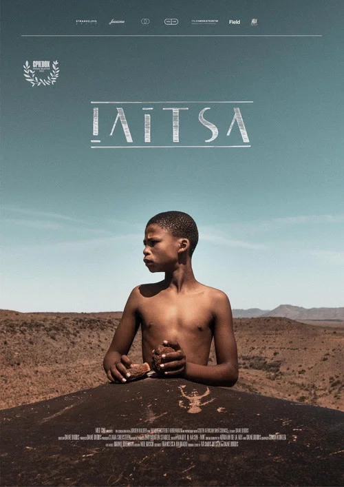 !Aitsa постер