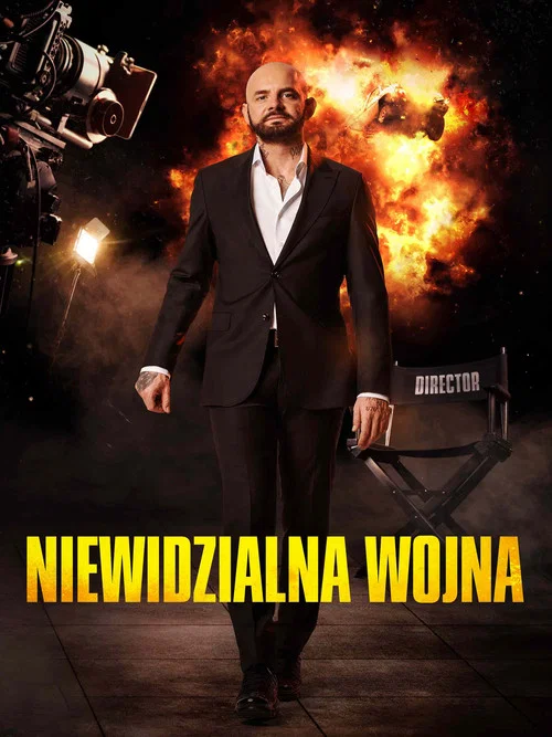 Niewidzialna wojna постер