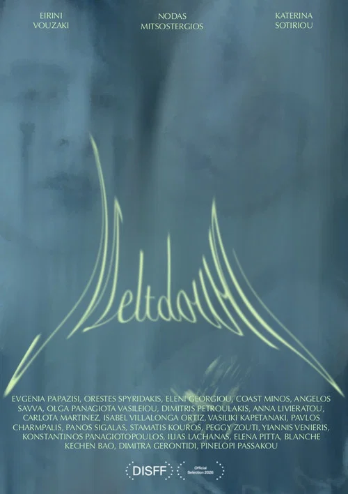 Meltdown постер