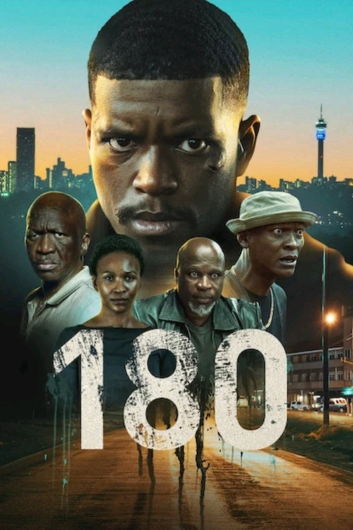180 постер