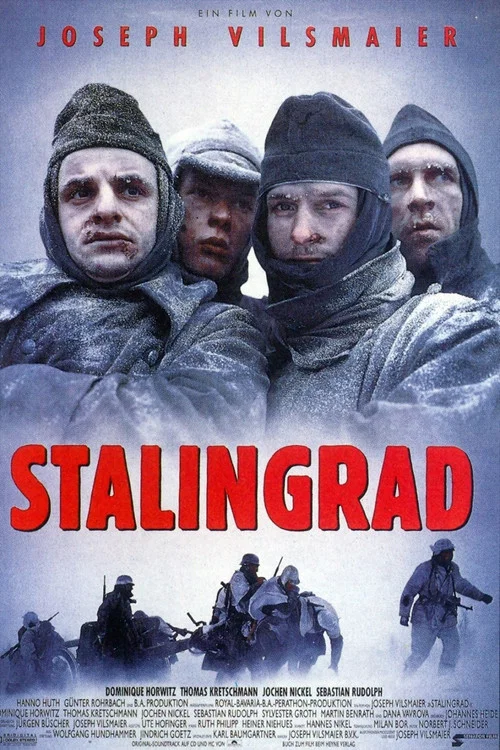 Сталинград постер