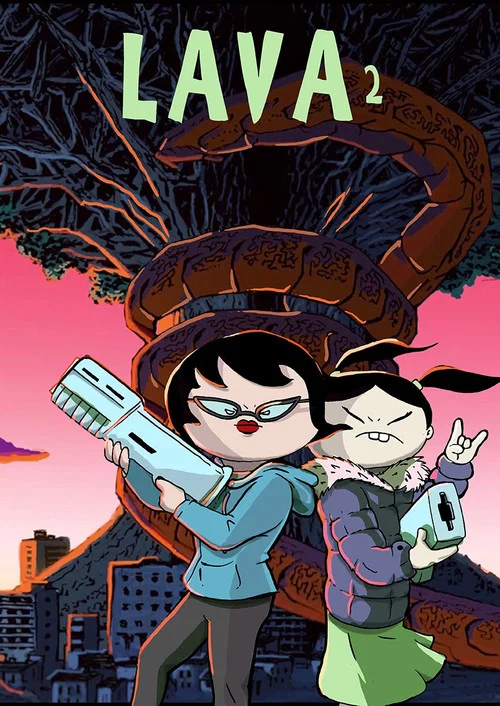 Lava 2 (El nuevo show del Narciso) постер
