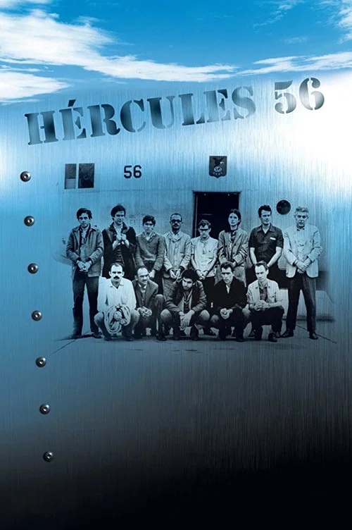 Hércules 56 постер