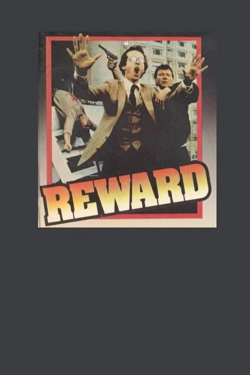 Reward постер