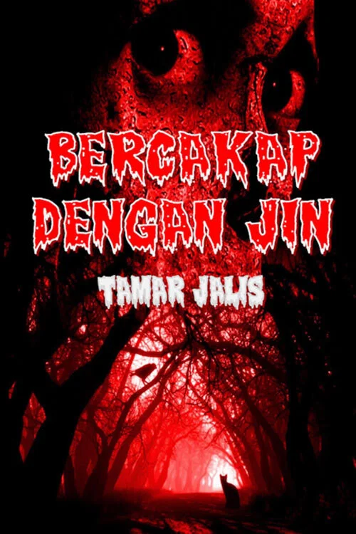Bercakap Dengan Jin постер