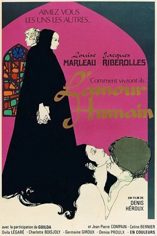 L'amour humain постер