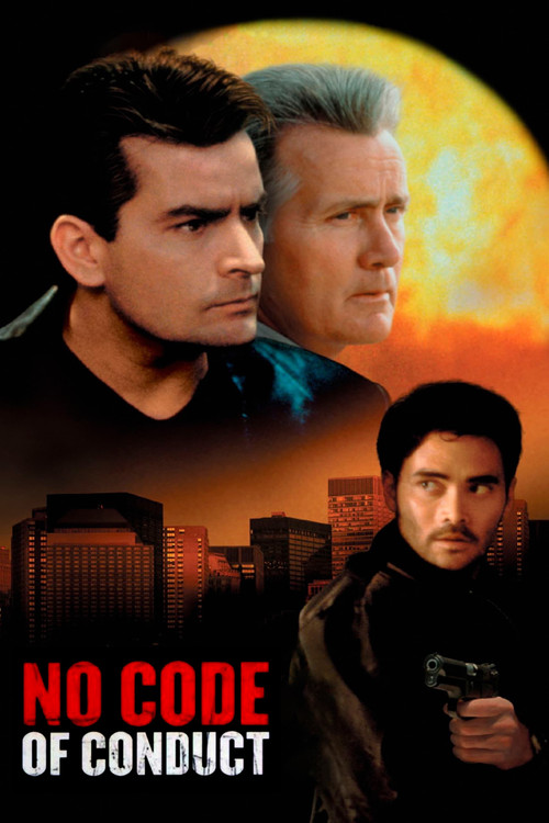 Операция постер