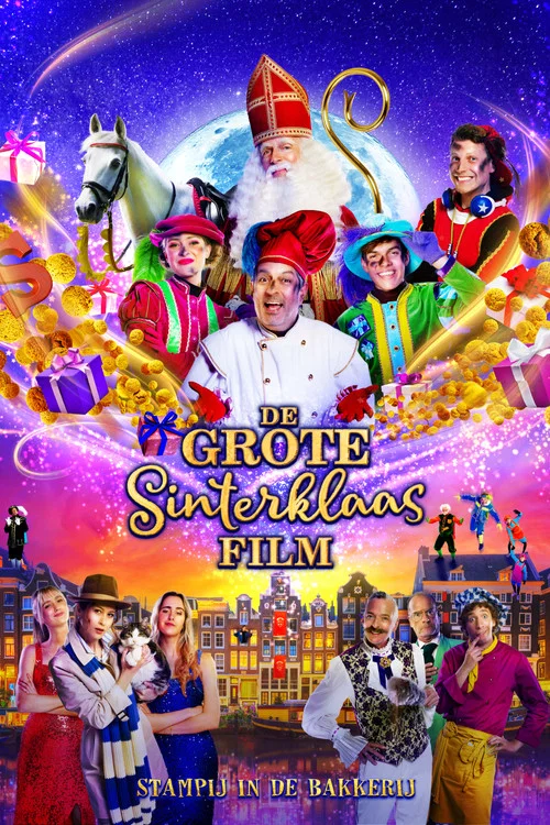 De Grote Sinterklaasfilm: Stampij in de bakkerij постер