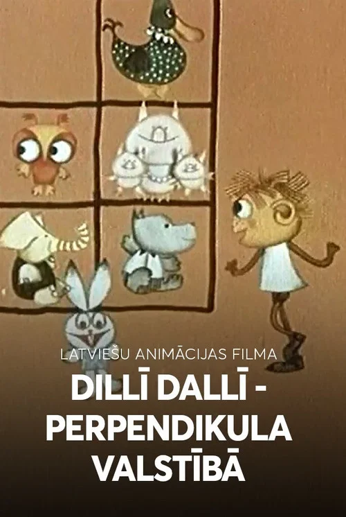 Дилли Далли в стране Перпендикула постер
