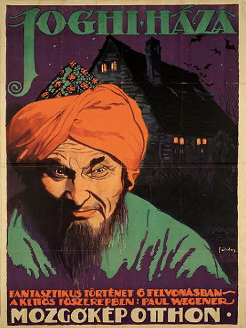 Der Yoghi постер