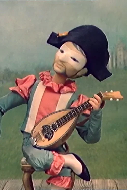 Tři etudy pro animátora s dohrou постер