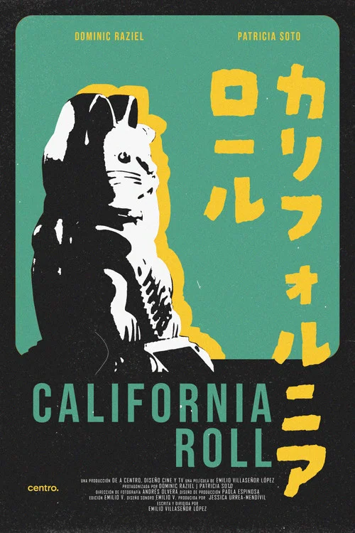 California Roll постер
