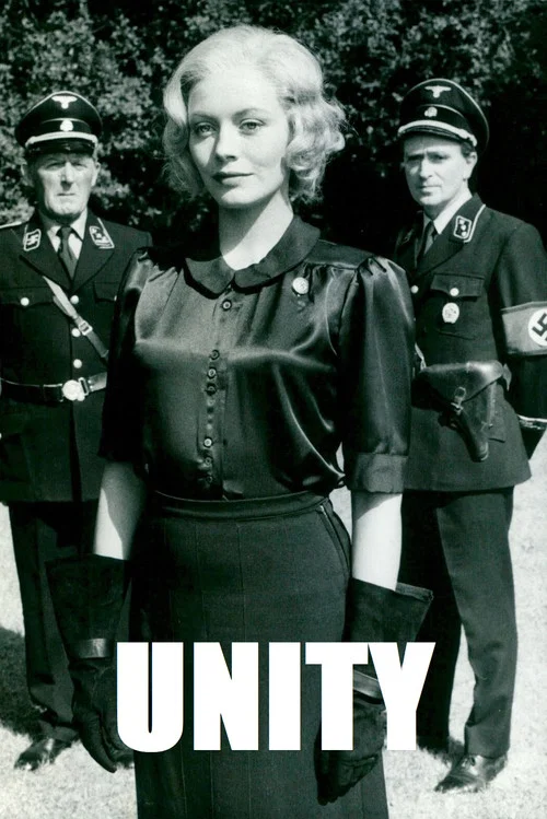 Unity постер