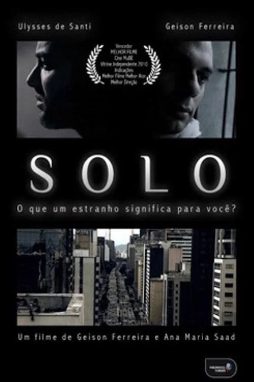 Solo постер