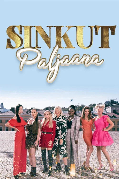 Sinkut paljaana постер