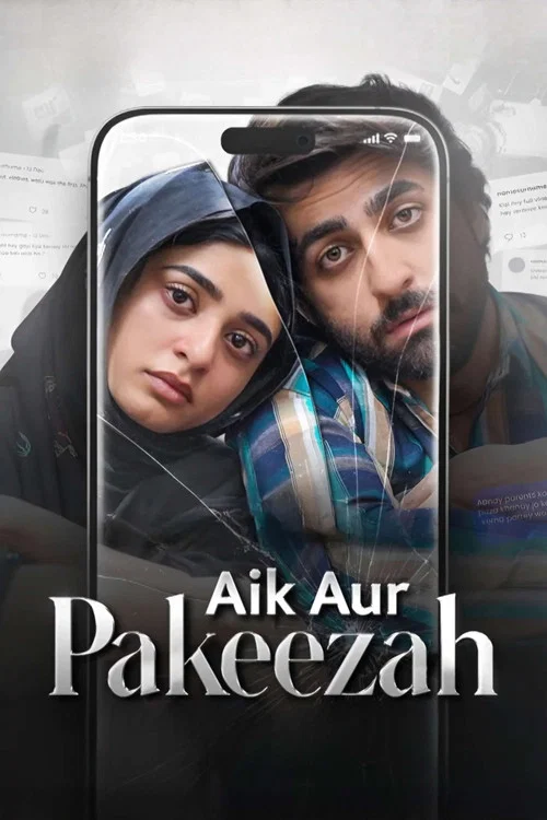 Aik Aur Pakeezah постер