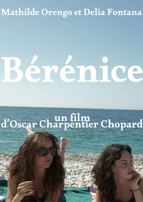 Bérénice постер
