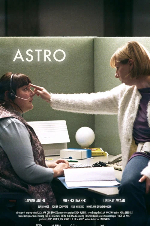 ASTRO постер